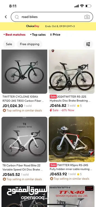 Road bike for sell in irbid