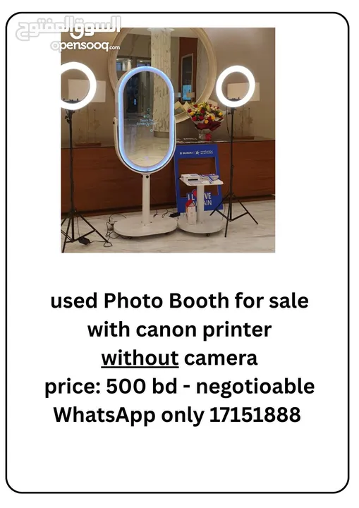 Photo Booth + Picture printer for sale