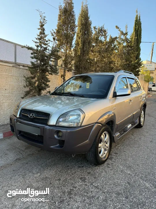 توسان للبيع