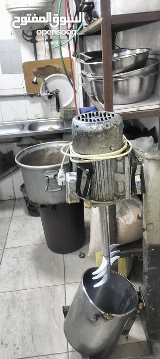 مطعم حمص وفول وفلافل