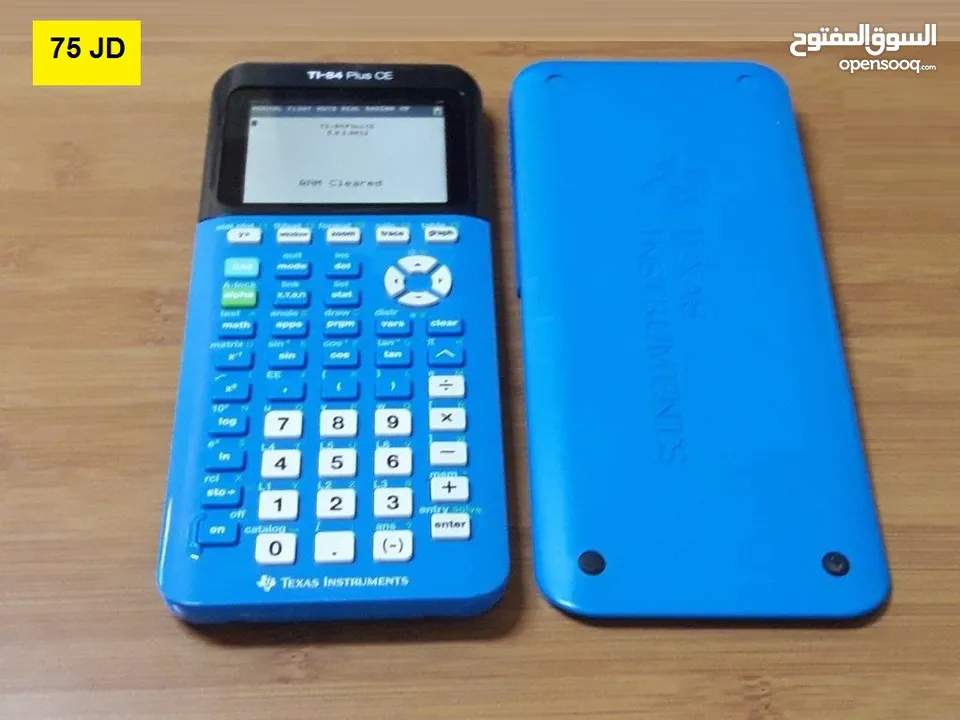 آلات حاسبة علمية متطورة  Graphing Calculators توجيهي - جامعات ..