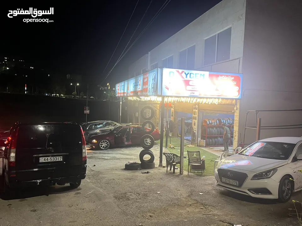 محطة غسيل متكامله للبيع