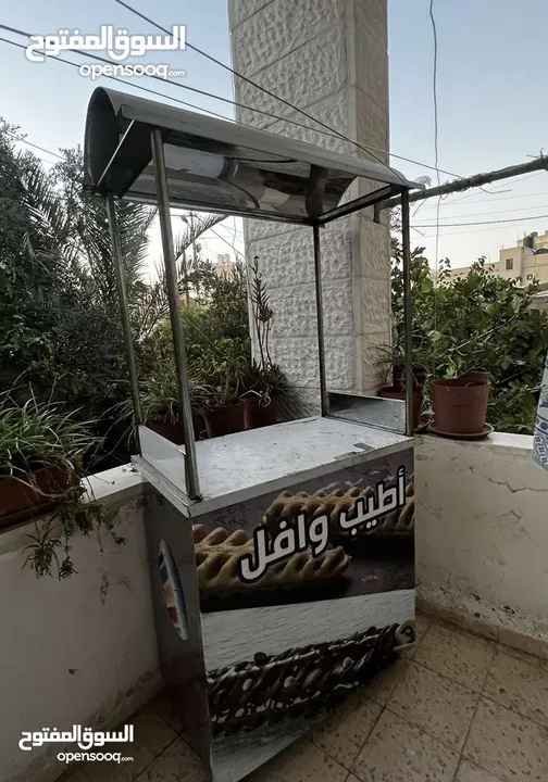 عرباي للبيع