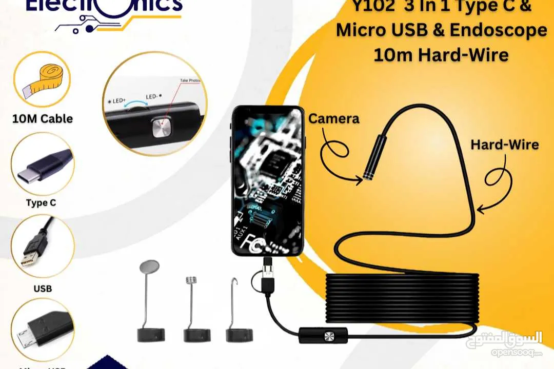 كاميرا على سلك للاماكن الصعبة بطول 10 متر Endoscope 10M Hard Wire