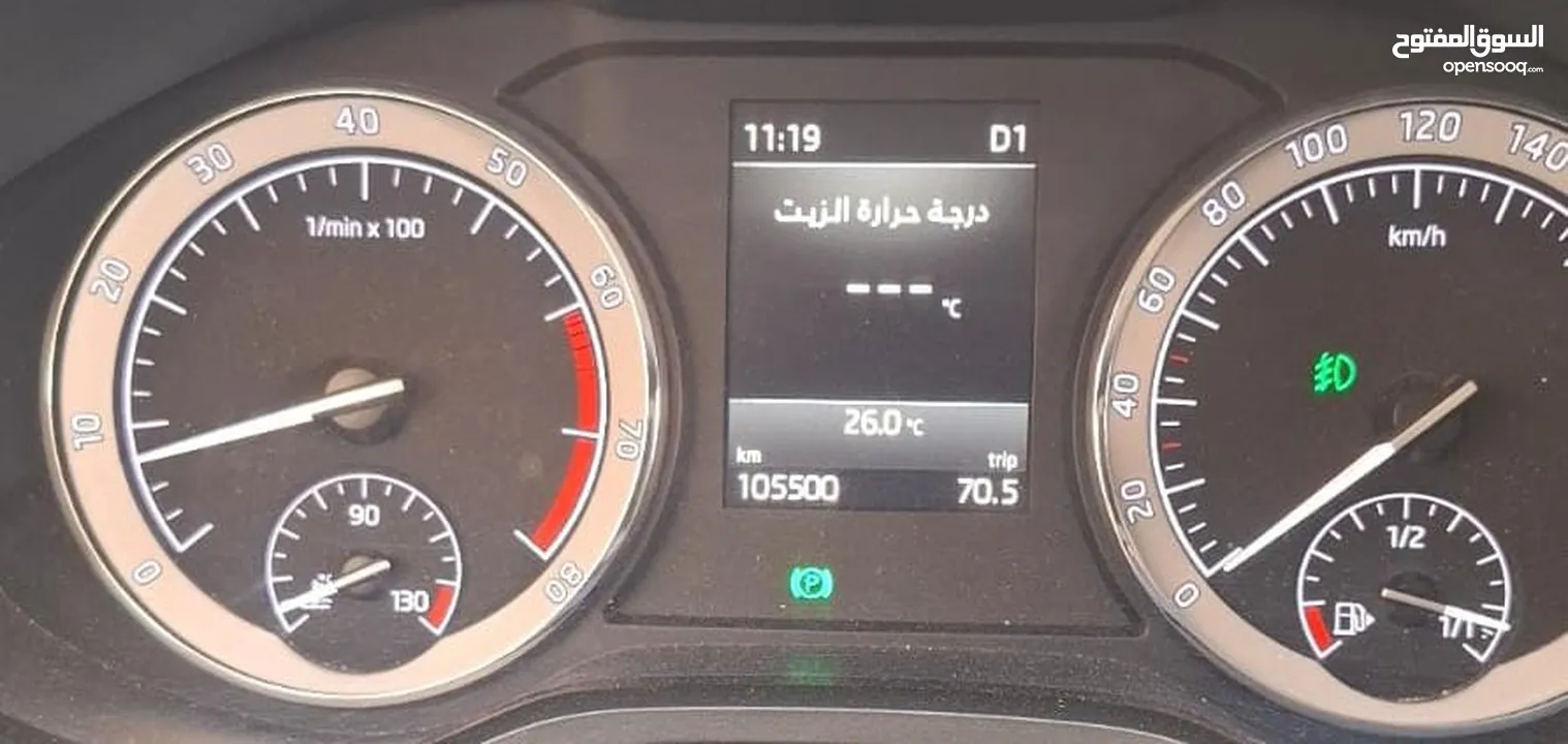 سكودا كودياك 2018