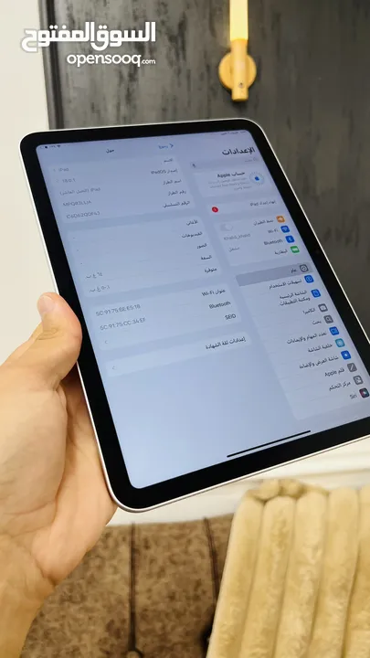 Ipad 10 ايباد عشرة