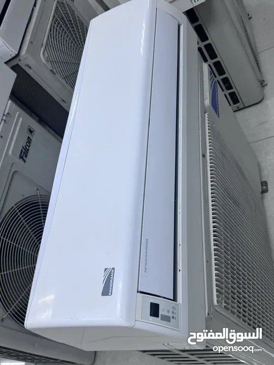 Air conditioner DAMMAM