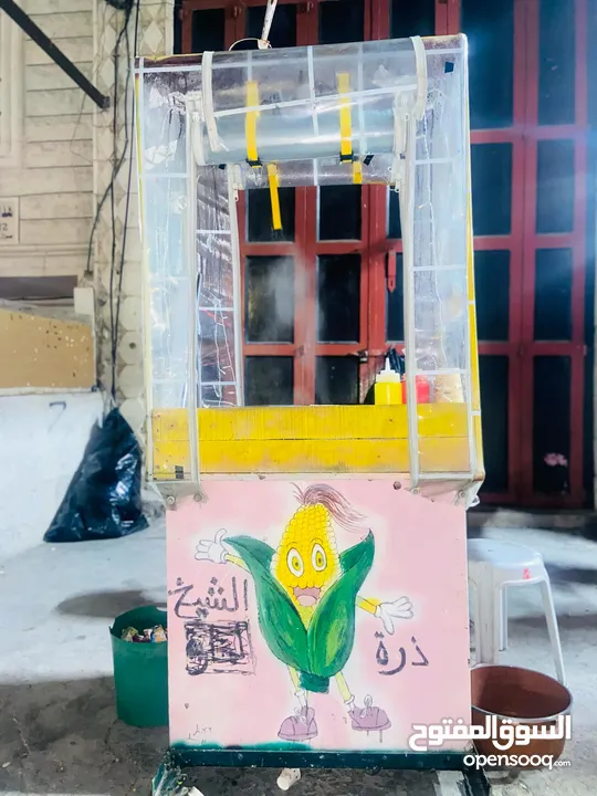 عربة ذرة _ بسطة ذرة _ مرتبة والمعني يتواصل معي