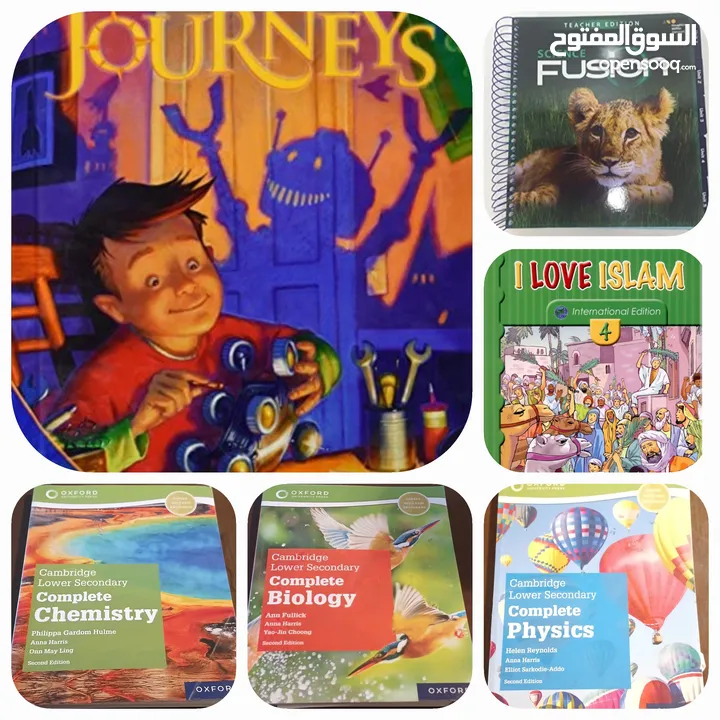 IG/SAT/IB/AP/ACT طلاب الدراسات الدولية