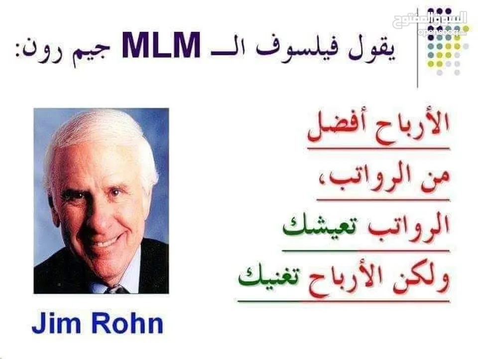 مشوار الألف ميل يبدأ بخطوة لكن هذه الخطوة غالباً تكون هي الأصعب الحياة لا تعرف الإلتزام ب قانون معين