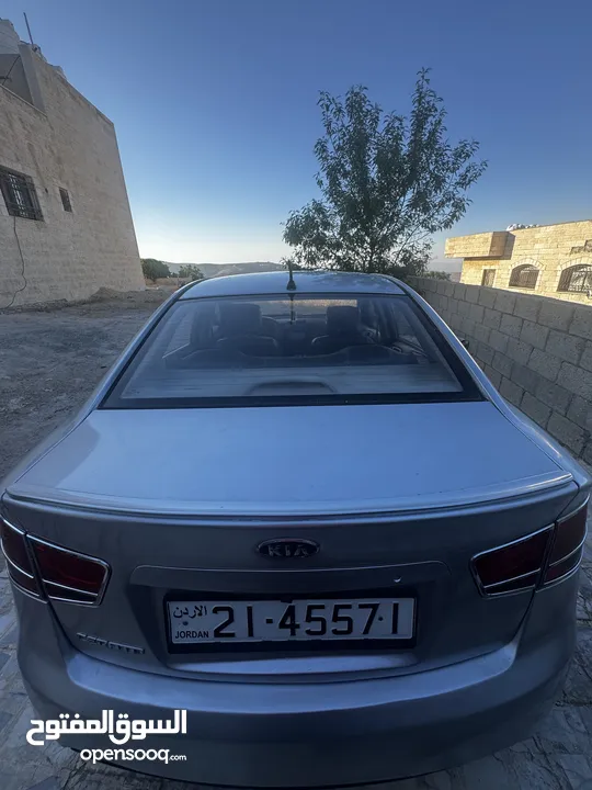 كيا سيرانو للبيع
