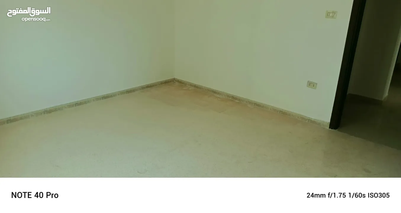 شقه ارضيه للبيع