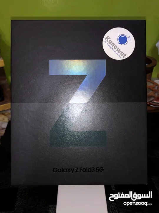 جهاز Z Fold 3