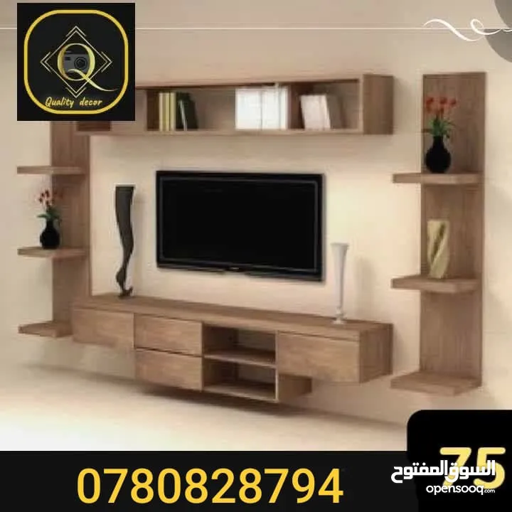 نجار وحرفيه