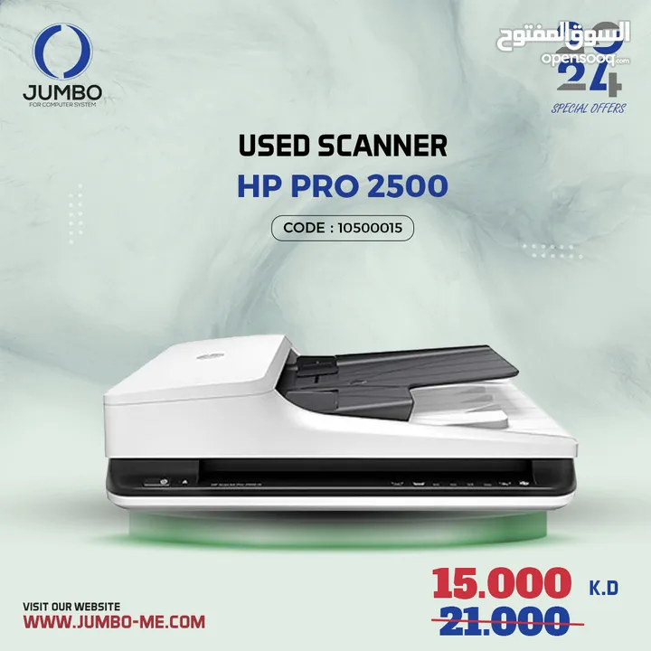 USED SCANNER HP   PRO 2500