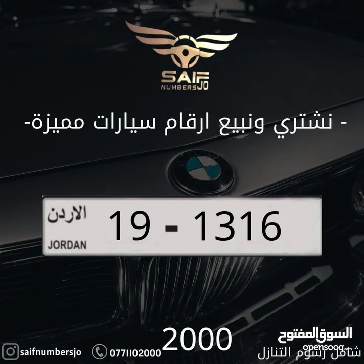 رباعي فخم جداا جدا