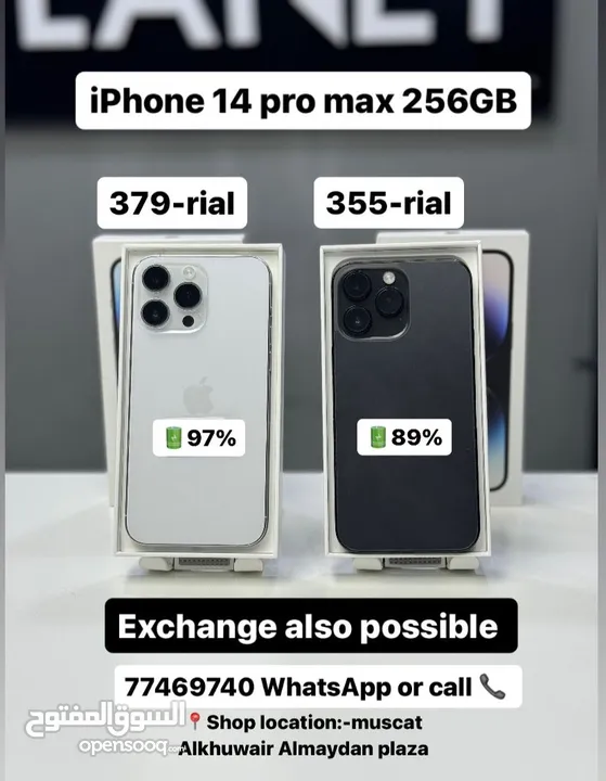 iPhone 14 Pro Max -256 GB - Box piece- Good performance