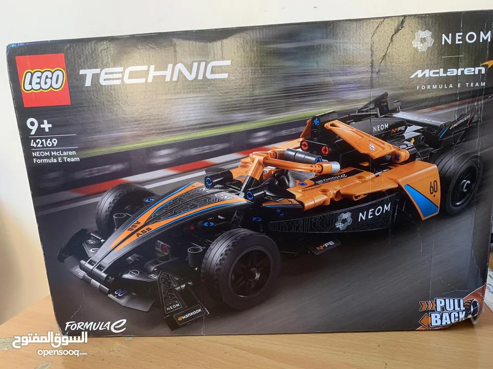 lego technic neom mclaren