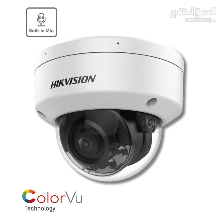 hikvison camera unv camera we fix best camera