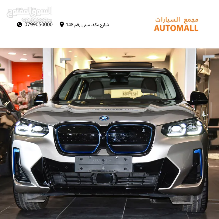 BMW الفئة الثالثة iX3 كهربائية بالكامل 2022 BMW iX3 EV M Sport Package Black Edition