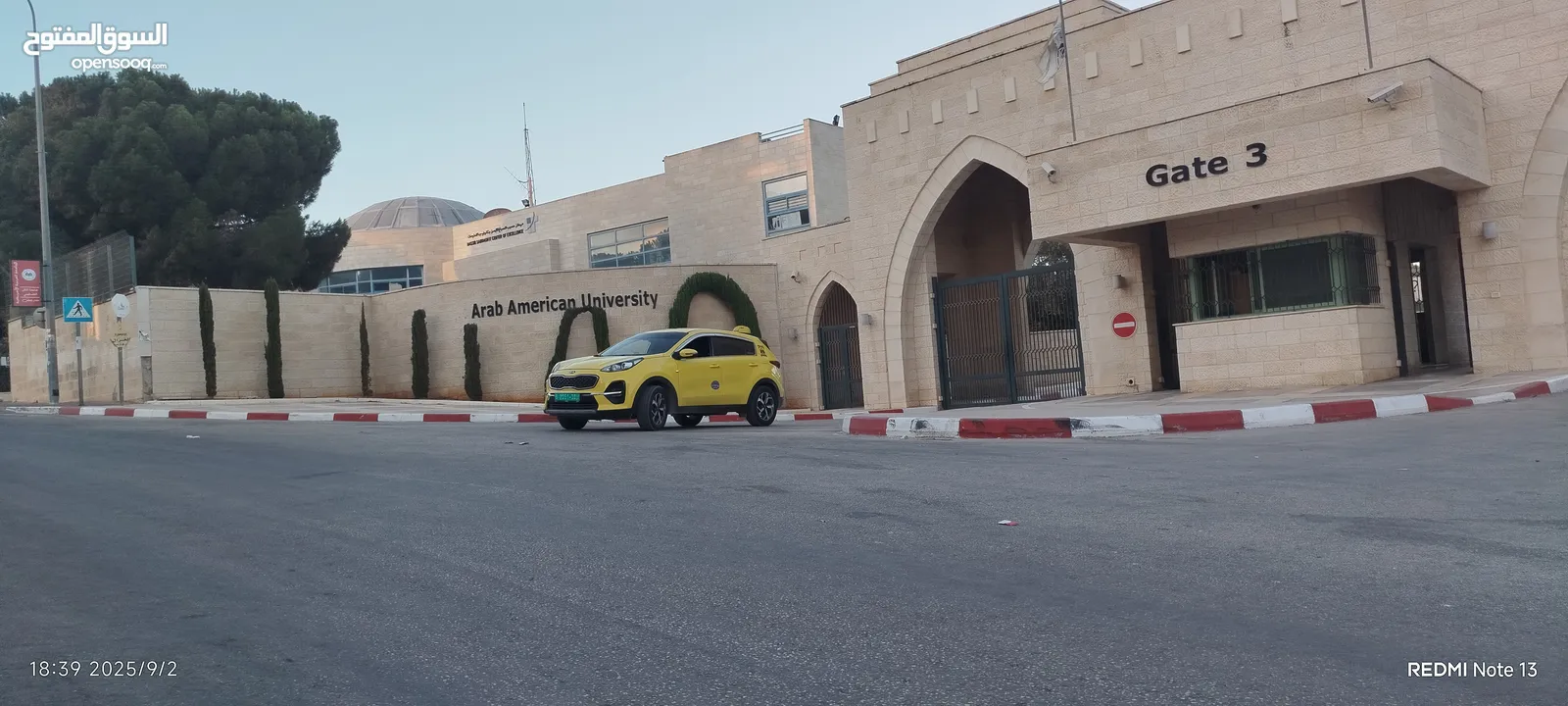 سبورتاج 2018 للبيع عمومي فقط