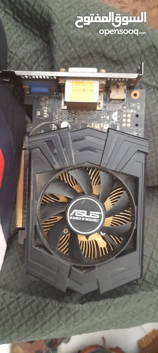 كرت شاشه 750 ti مكسوره قطعه في المروح بس المروحه ماشيه  لا تؤثر في شيء  في مجال في السعر اقرأ الوصف