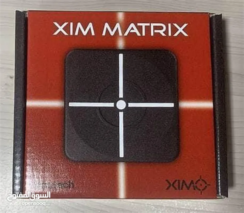مطلوب xim matrix مستعمله