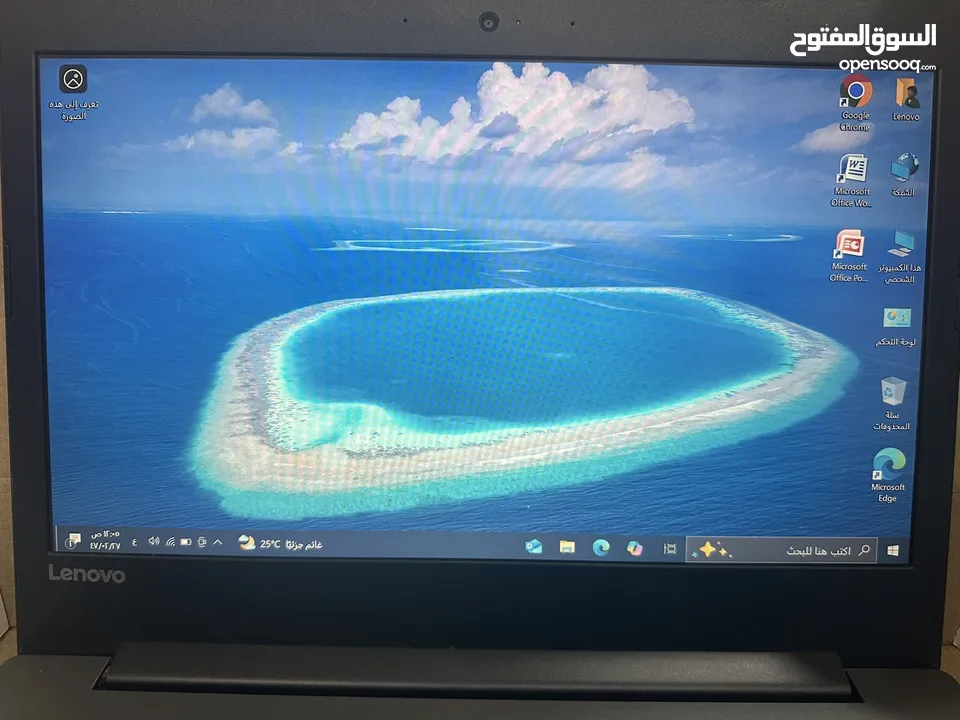 لابتوب لينوفو i7 كرتين شاشة بحالة ممتازه سعرر حررق