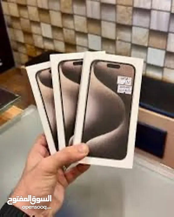 ايفون 15 برو جديد كفالة الشرق الاوسط جميع الالوان // iPhone 15 Pro 128/256