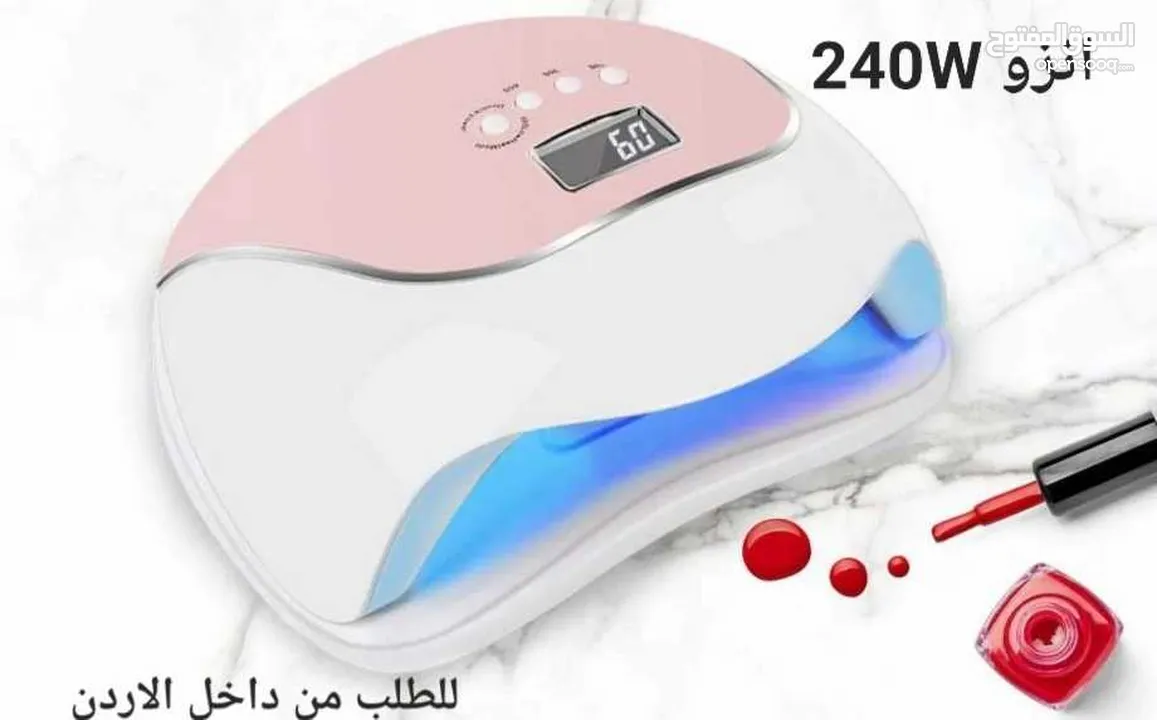 جهاز مجفف طلاء الاظافر الجل بإضاءة LED انزو 240 واط