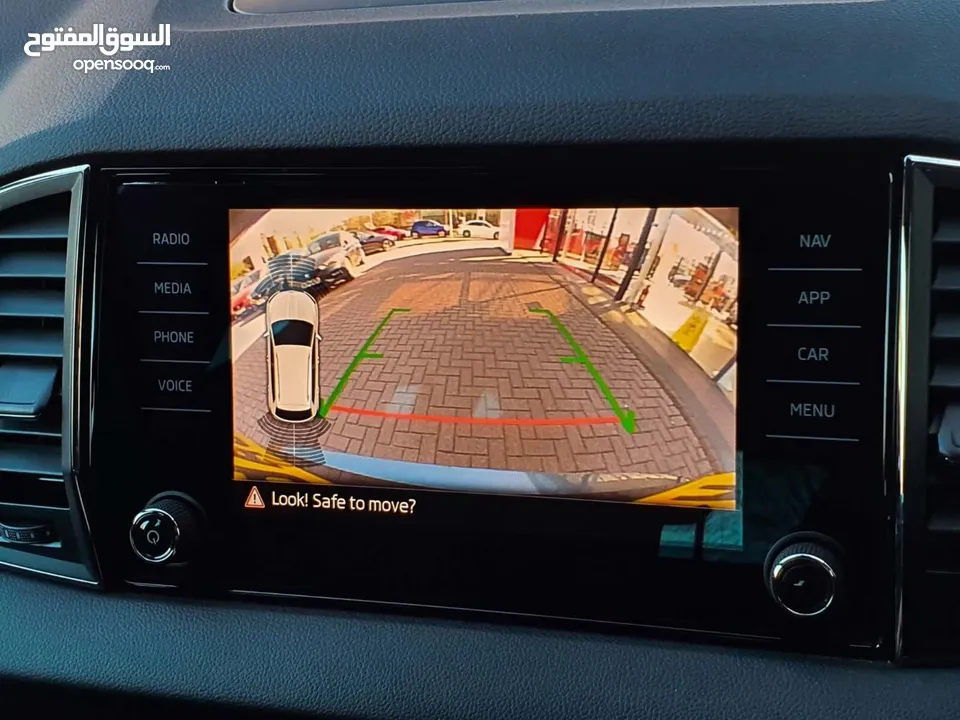 سبورت لاين مختم برا جوا بالسعر المنافس بانوراما