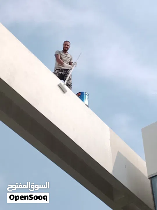 جميع الخدمات