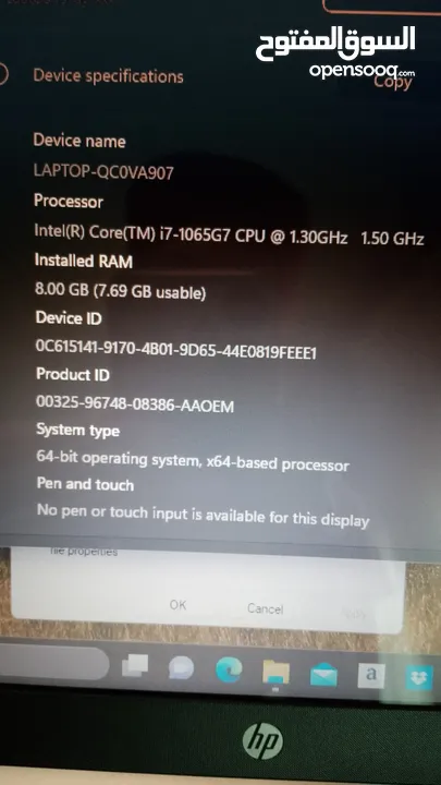 لاب توب hp intel core i7
