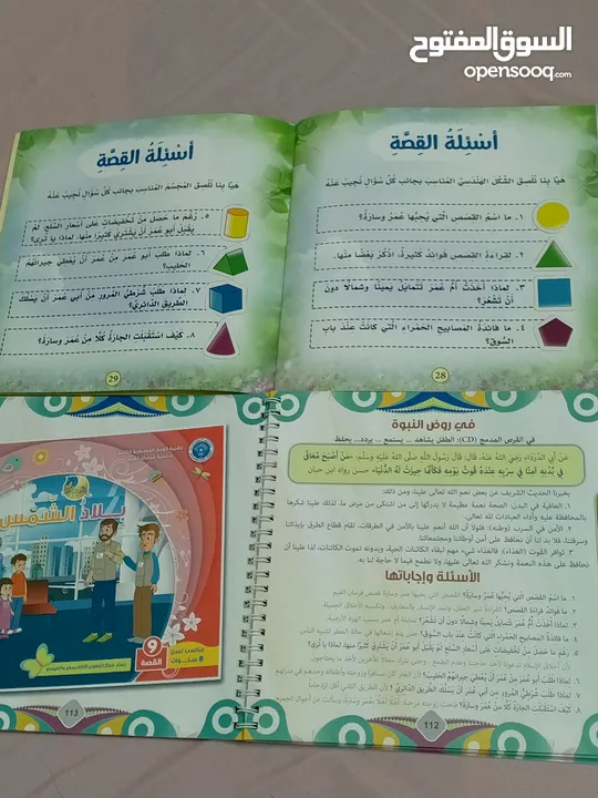 قصص أطفال لعمر 8 سنوات مستعملة للبيع بحالة جيدة جدا ومفيدة للأطفال وتعلم الأطفال الكتابة والقراءة .