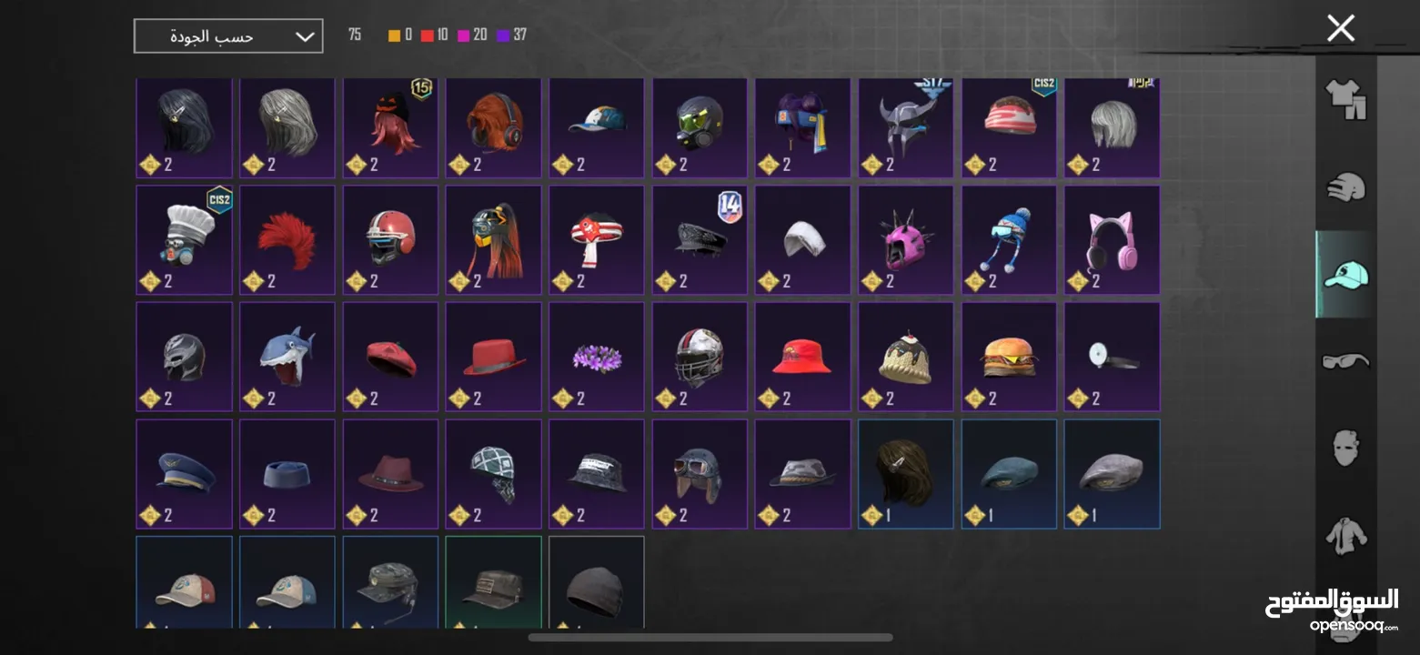 حساب ببجي للبيع 6سنين