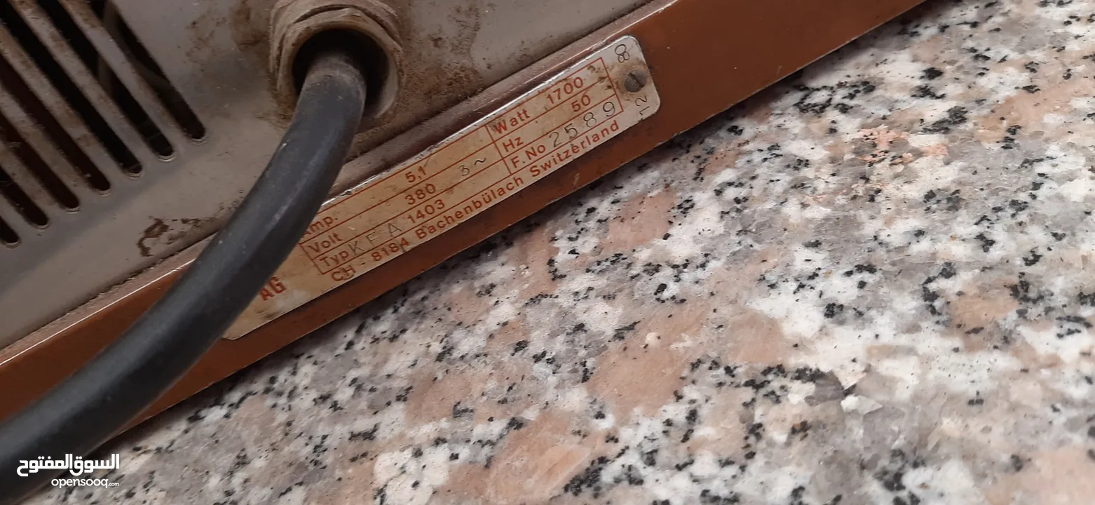 ماكينة لطحن البن للبيع
