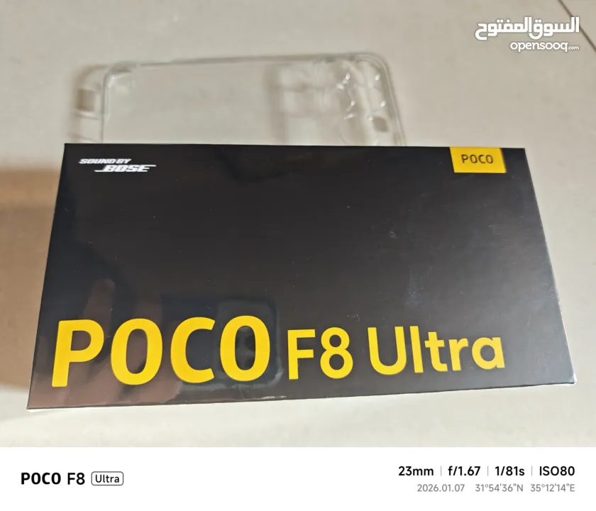 poco f8 ultra  512GB+16 ram