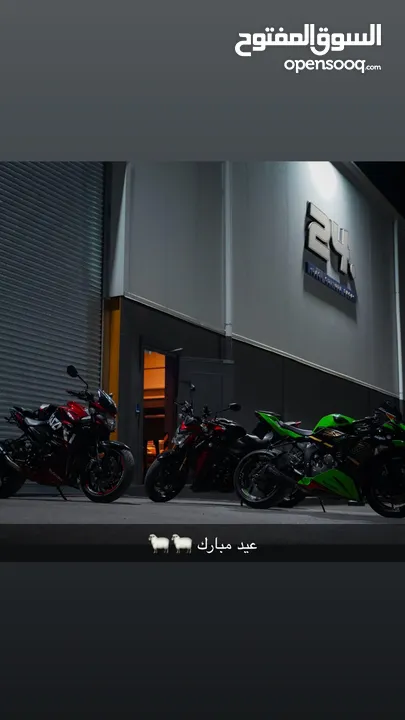 Suzukl Gsx.s 750