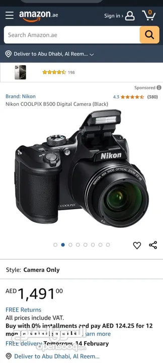 Nikon COOLPIX B500 Digital Camera (Black)