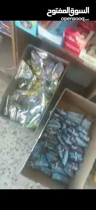 مواد تموينيه