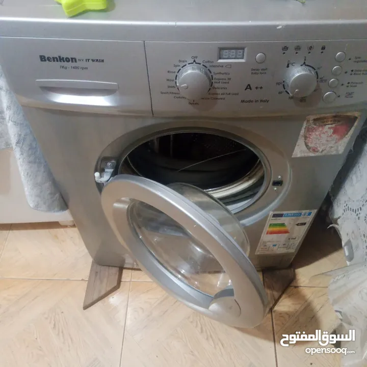 غساله بينكو7 كيلو
