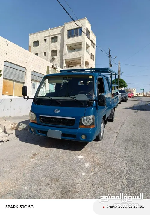 بكم بنجو دبل كبين للبيع