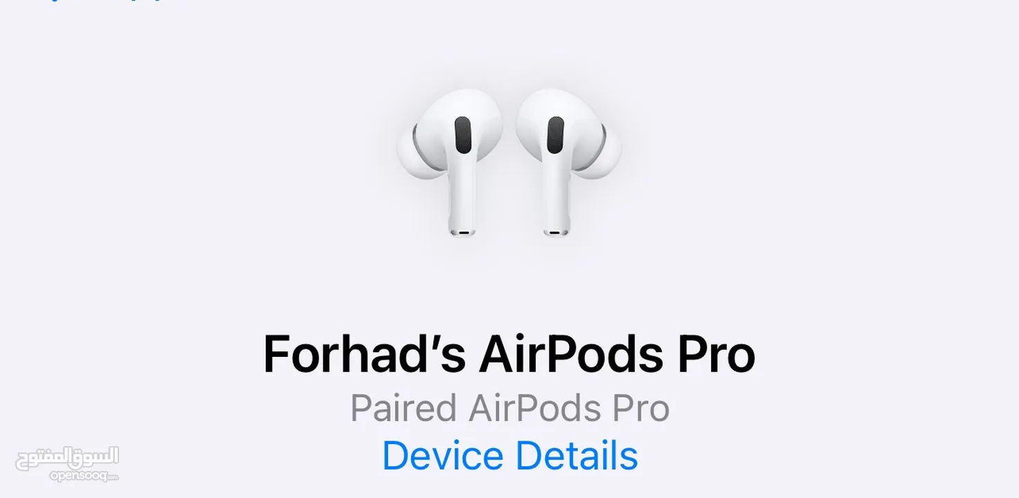 Apple AirPod pro