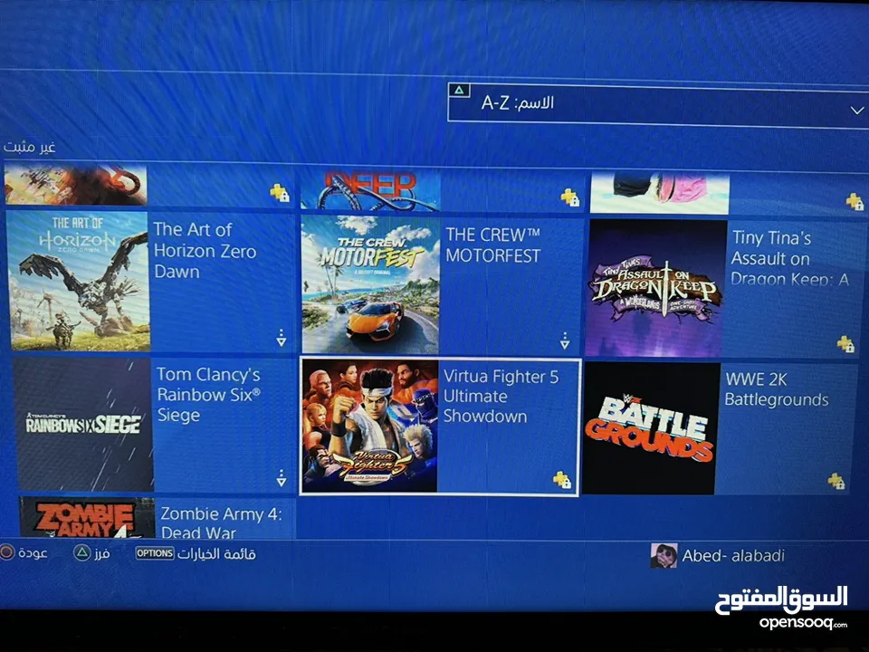 حساب فورت + gta 5