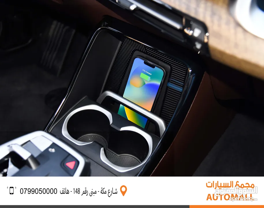 بي ام دبليو iX1 كهربائية بالكامل 2024 BMW iX1 xDrive30L EV AWD