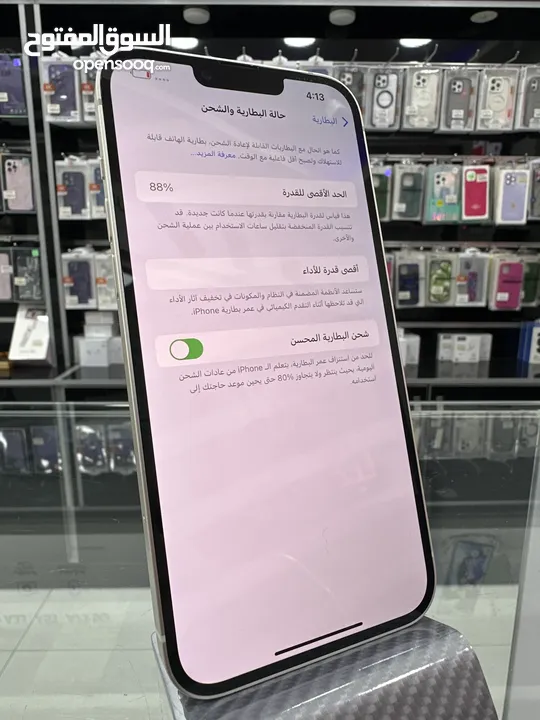 Used Iphone 14 plus  (128GB) ‎ايفون 14 بلس