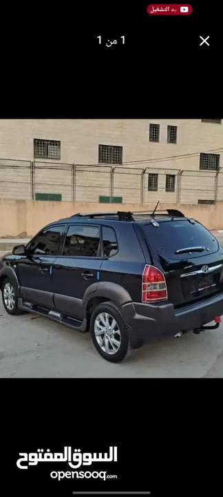 جيب هونداي توسان موديل2006
