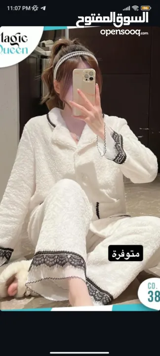 تابع صفحة إنستا