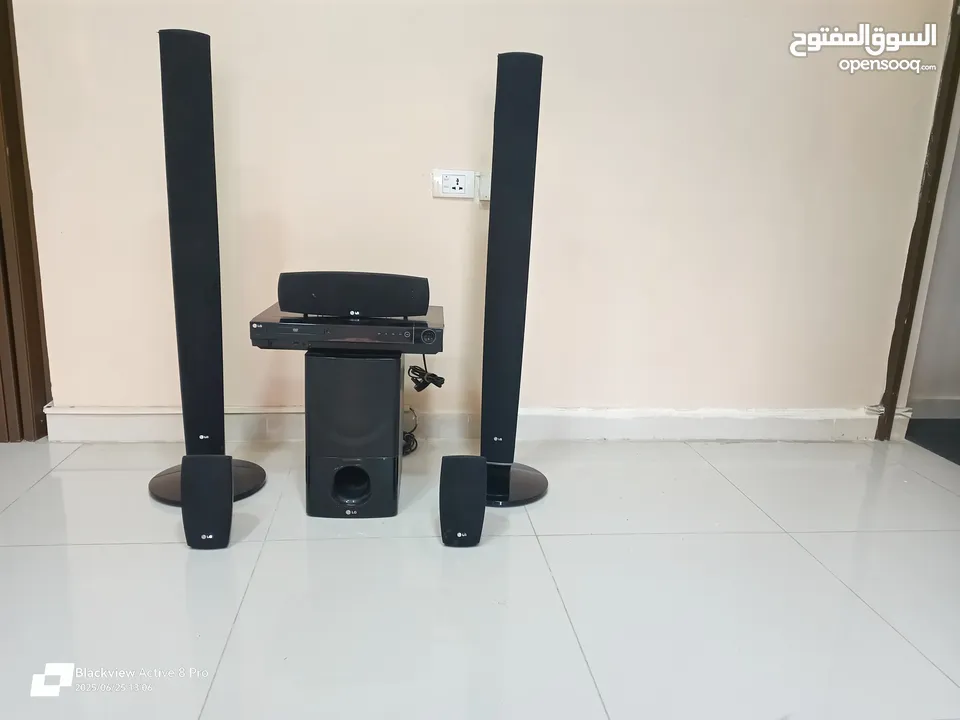 LG HT554PH 500W 5.1 Home Theater System