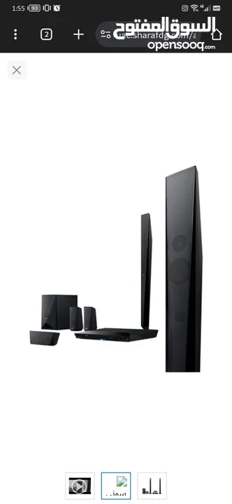 نظام سينما منزلية بمشغل Blu-rayTM‎ مع Bluetooth